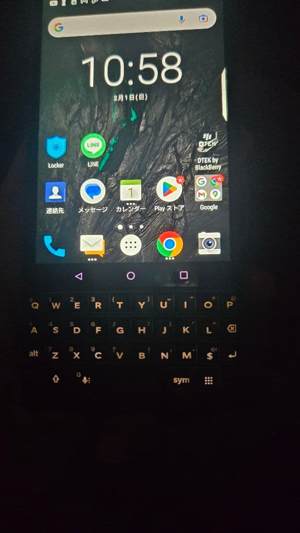 BlackBerry KEY2 ブラック 本体
