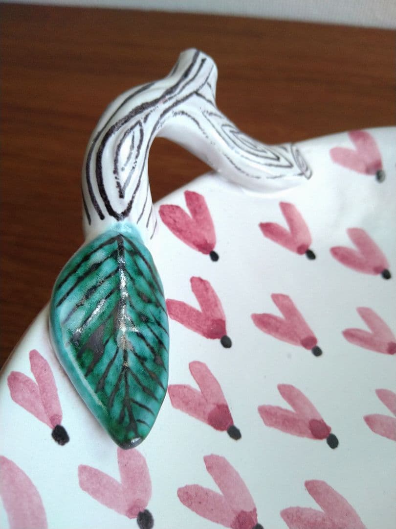 グスタフスベリ*ファイアンス*リーフプレート