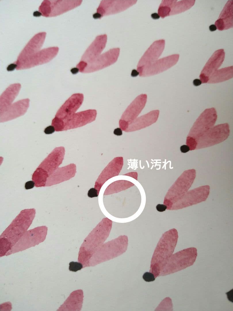 グスタフスベリ*ファイアンス*リーフプレート