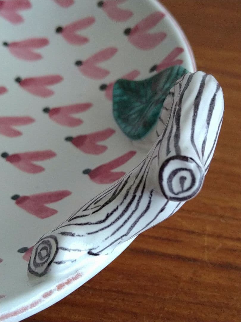 グスタフスベリ*ファイアンス*リーフプレート