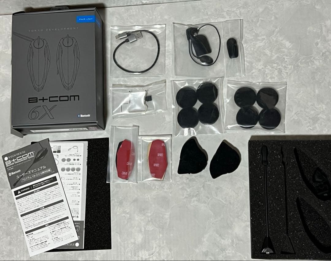 総額約15万円分✨SHOEI X-Fourteen B+COM SB6X 内装付