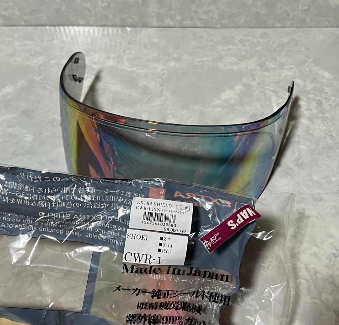 総額約15万円分✨SHOEI X-Fourteen B+COM SB6X 内装付