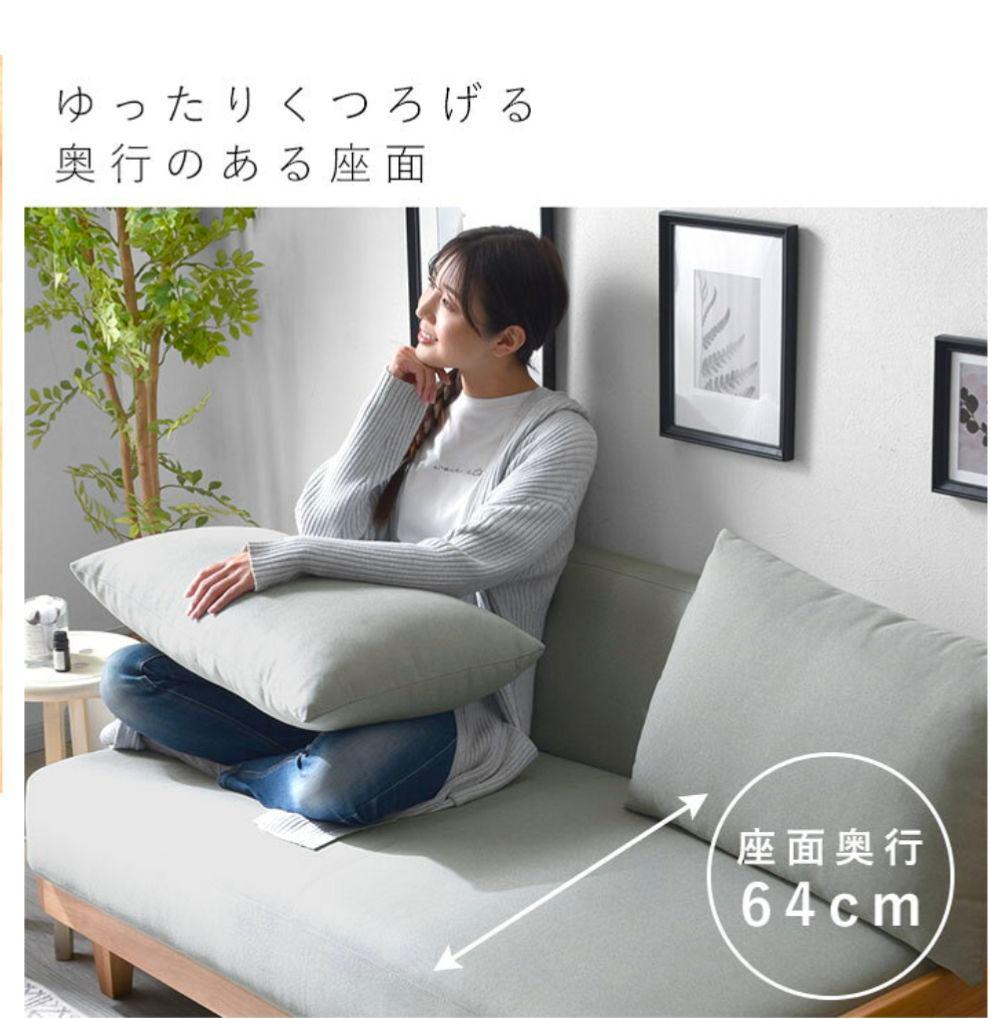 ソファ　グレー　2人掛け