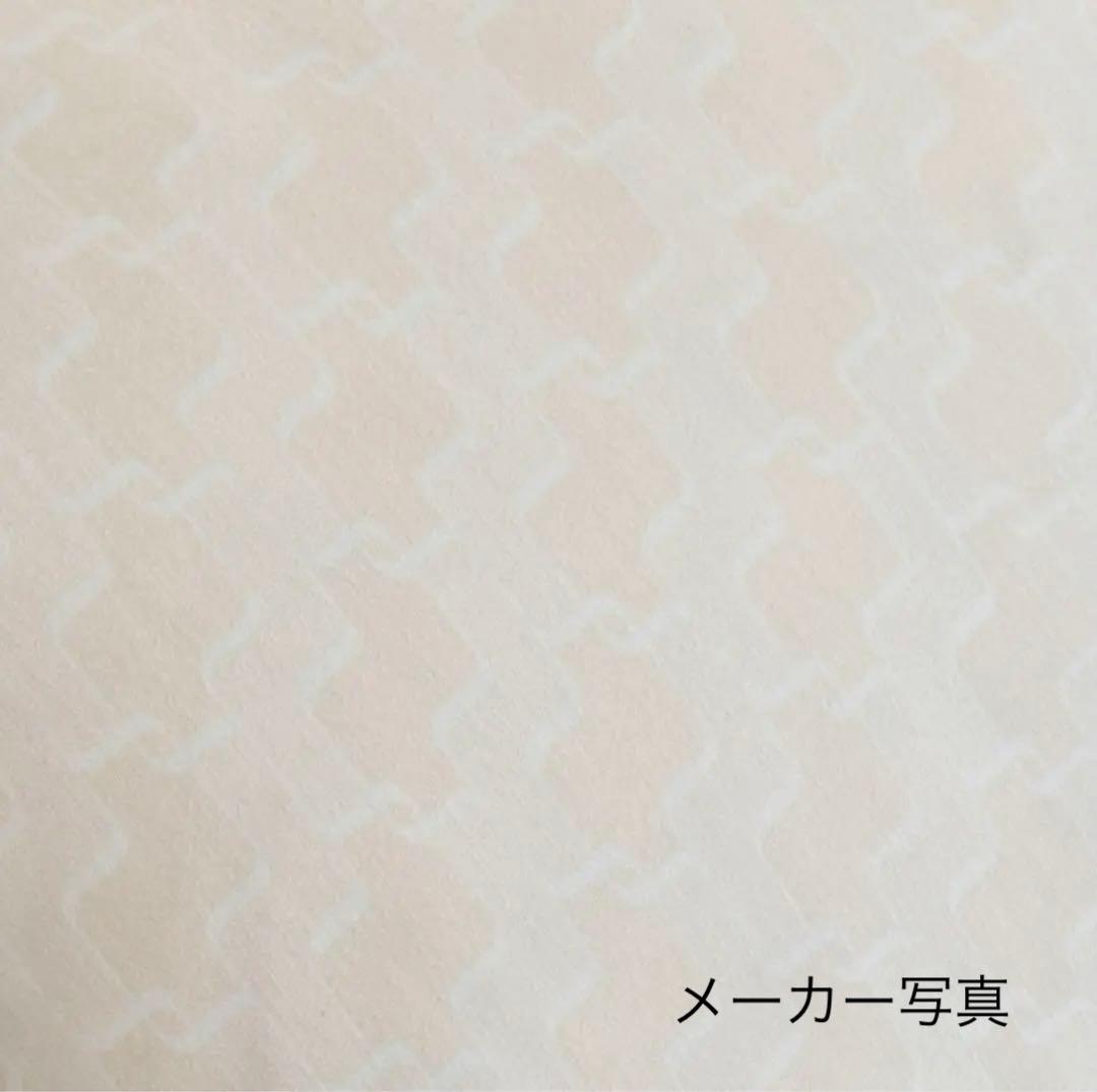 希少◾️ダウン93%！高級羽毛枕 日本製 50×70cm ロマンス小杉 側生地綿混