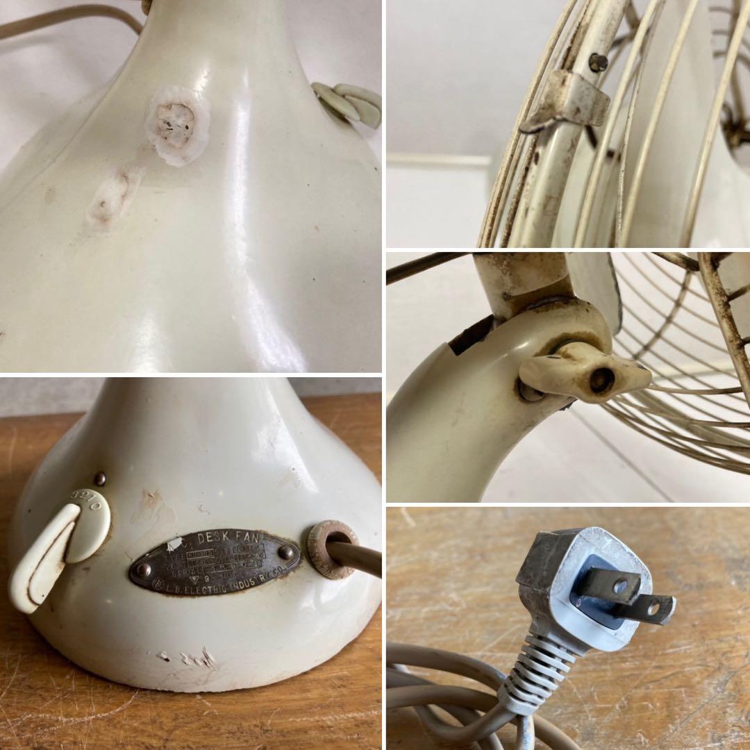 マダム 扇風機 サーキュレーター 家電 インダストリアル レトロ アンティーク