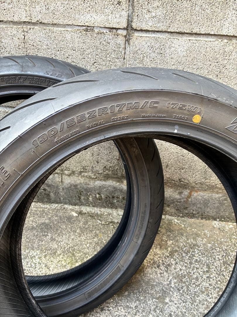 BATTLAX HYPERSPORT S22 120 190 前後セット