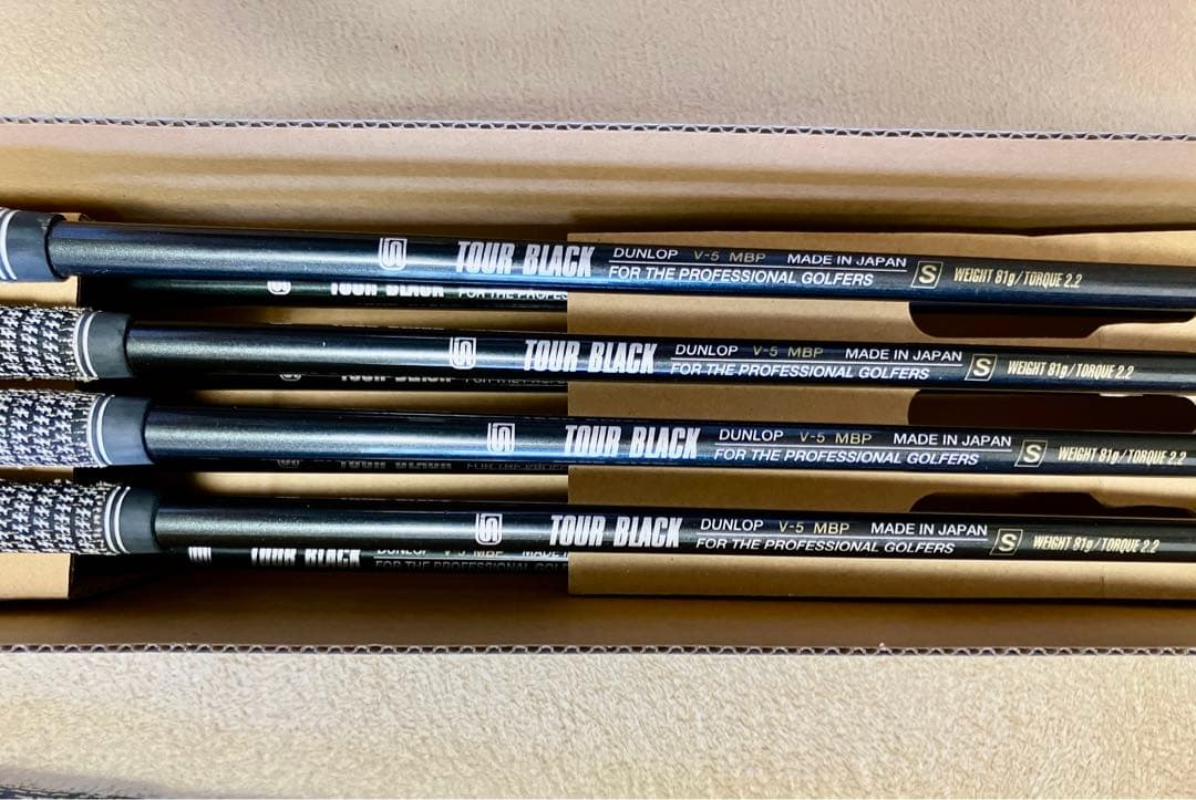 ダンロップ　プロキャビティ