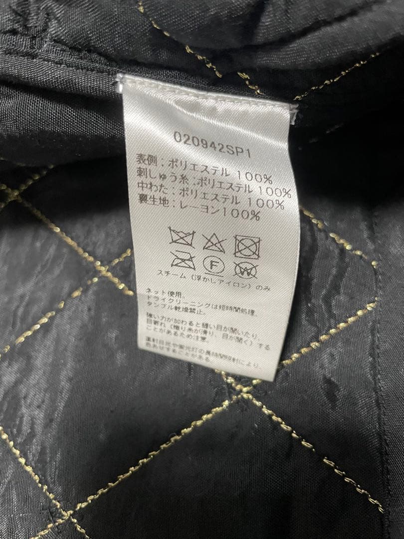 【未使用品】sara mallika ベスト