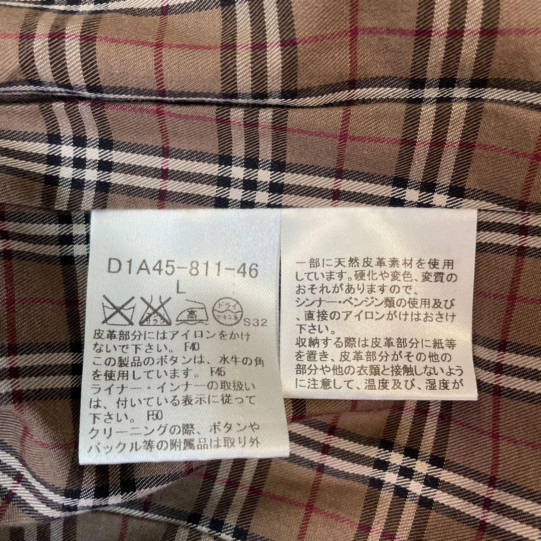 【極美品】バーバリーブラックレーベル トレンチコート ライナー メンズ L
