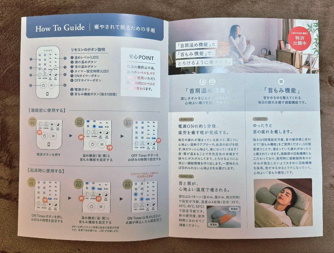 CALQS サバキュー首と肩がホッとする枕PLUS (グレー)　もんた