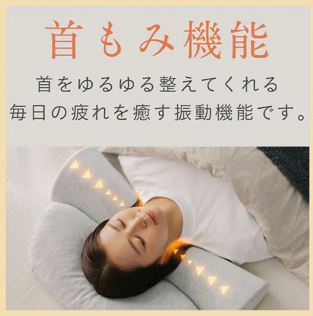 CALQS サバキュー首と肩がホッとする枕PLUS (グレー)　もんた