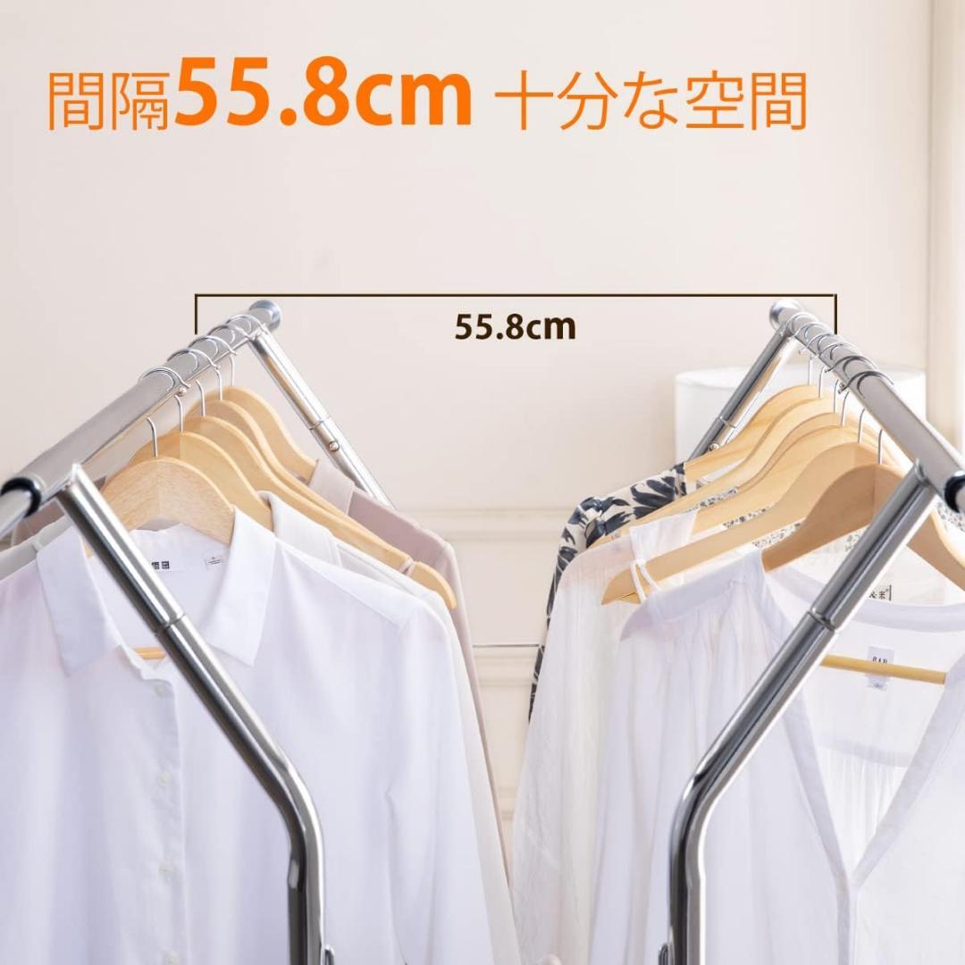 ハンガーラック パイプハンガーラック 耐荷重200KG 業務用　物干し