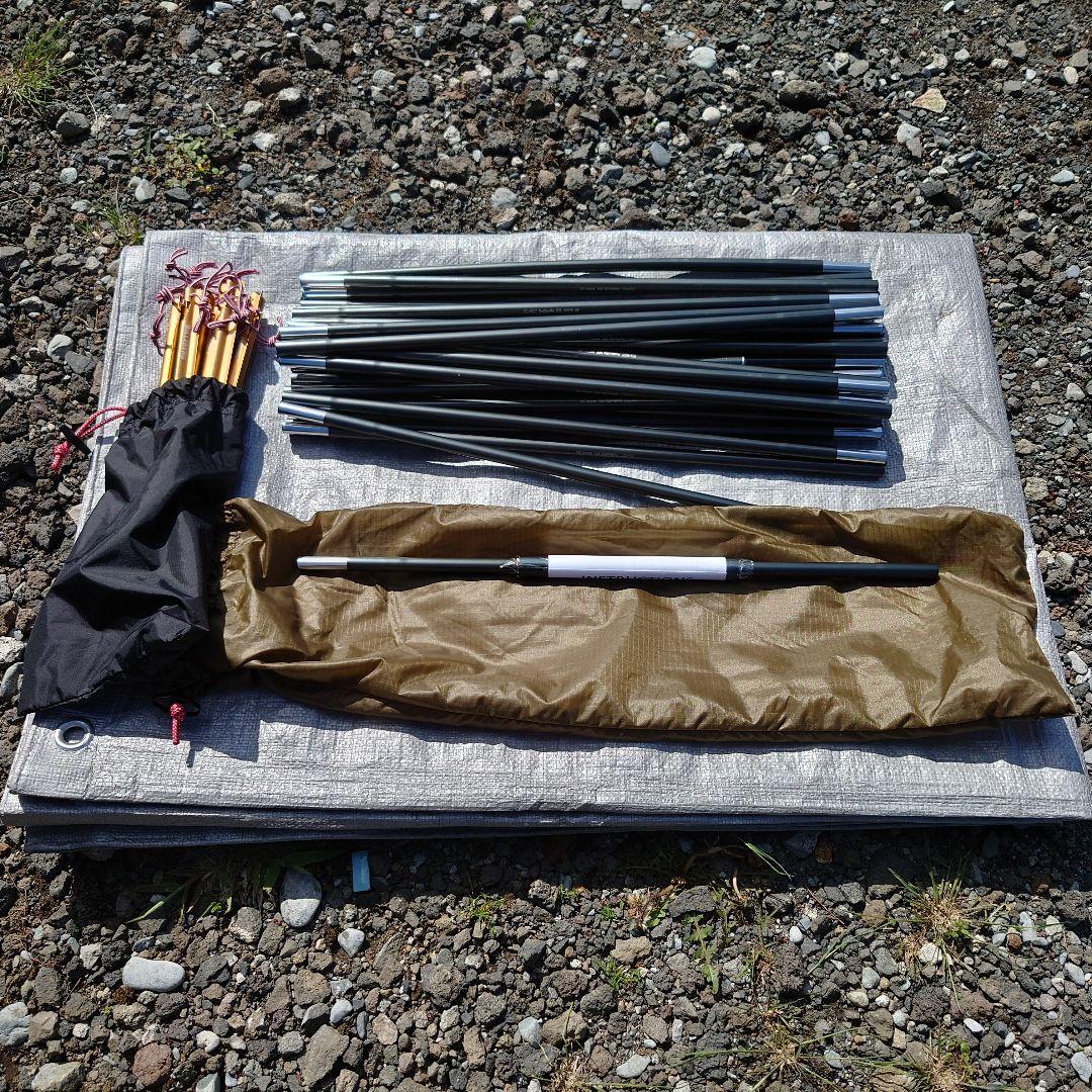 スタイカ サンド STAIKA ヒルバーグ HILLEBERG