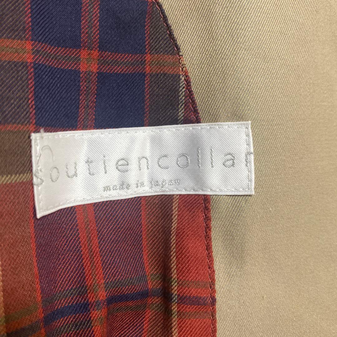 マドリガル　シェルブールコート✳︎ハンガー付き