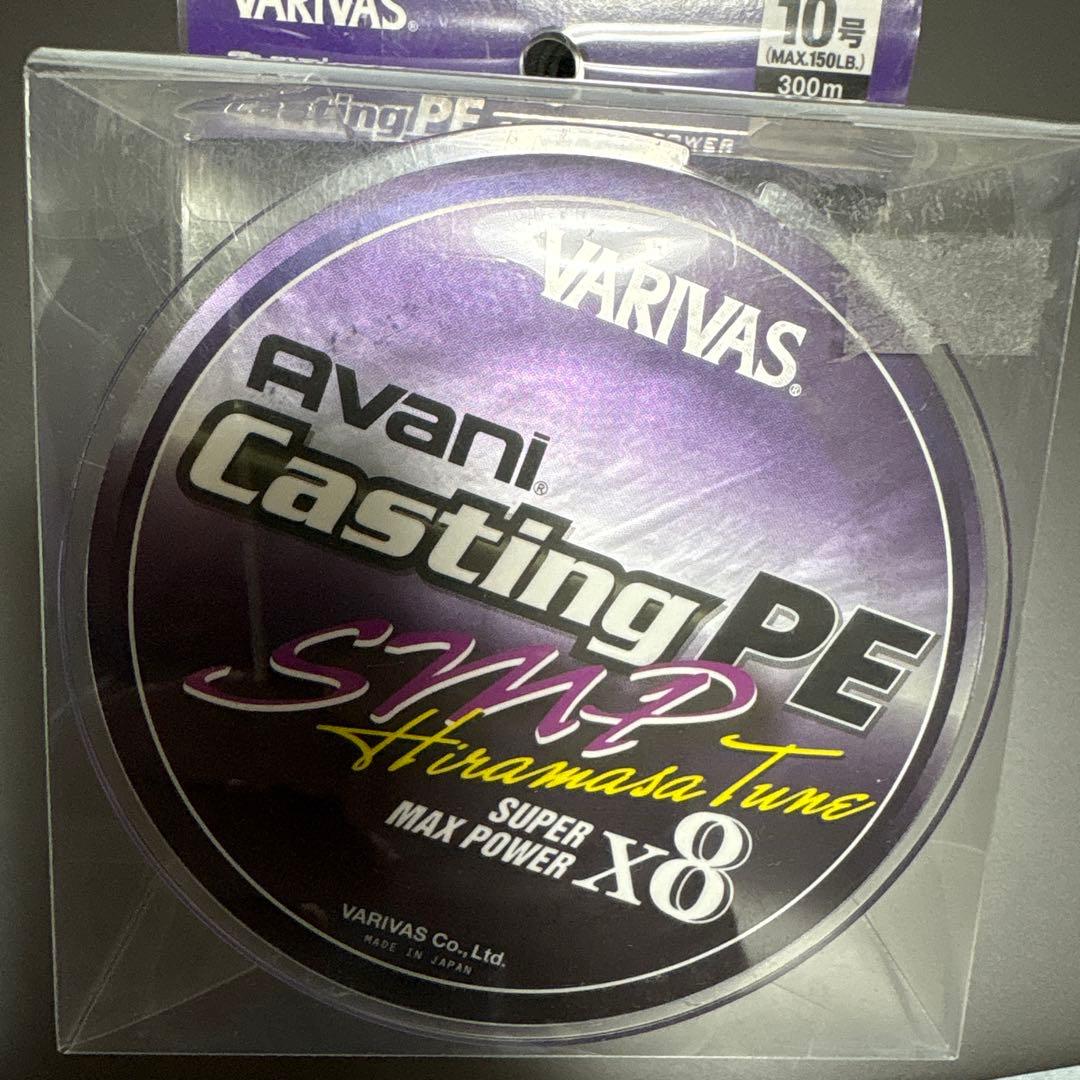 VARIVAS キャスティングPE SMP ヒラマサチューン