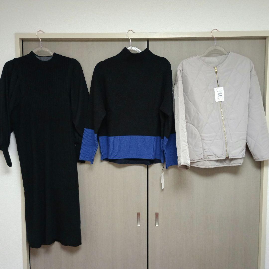 1時間のみセール　ヤマダヤ　3点まとめ売り　YAMADAYA　福袋2026