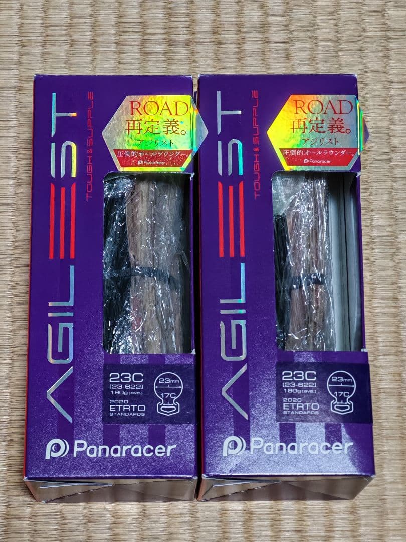 Panaracer AGILEST クリンチャータイヤ 23C