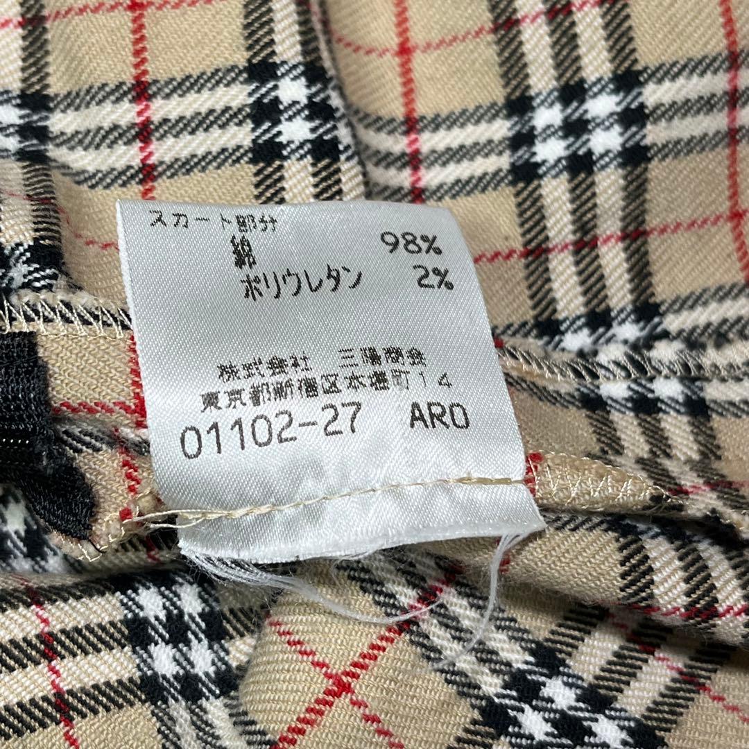 BURBERRYS ドッキング　ワンピース　ノバチェック 150cm