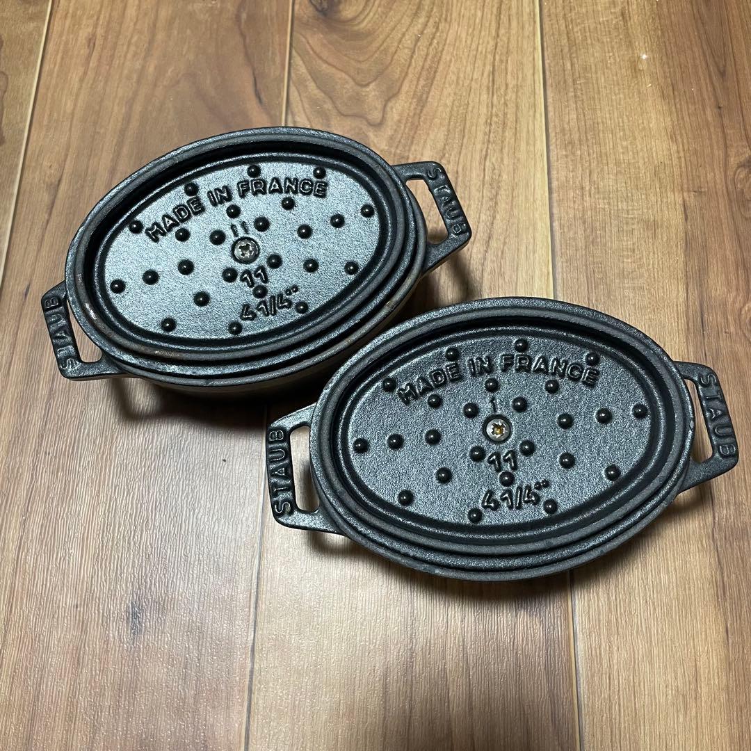 STAUB ストウブ　ミニ　ココット　11cm 2個セット