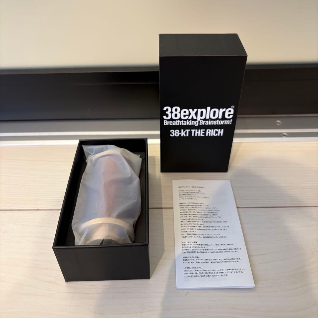 ネルデザインワークス MIYABI THE RICH amber GBプレート