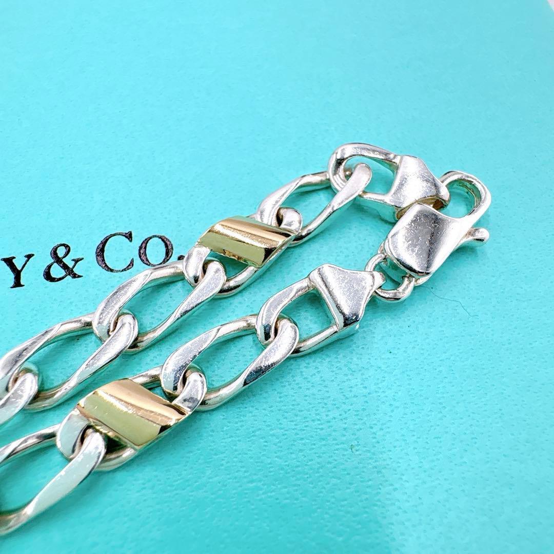 美品 オールドティファニー フィガロリンク コンビブレスレット シルバー k18