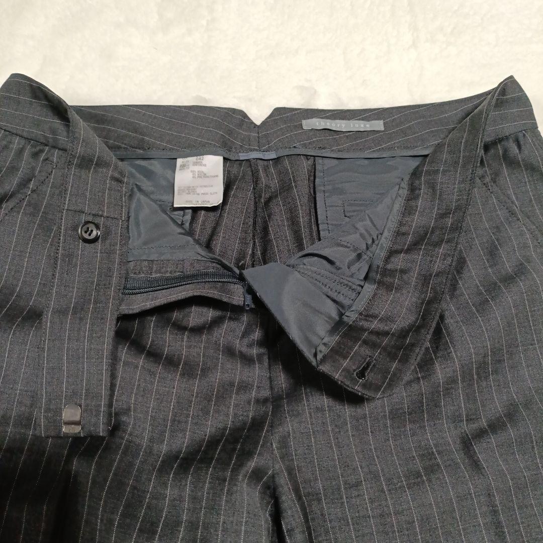 【極美品】セオリーリュクス 　スーツ　セット　大きいサイズ　XL