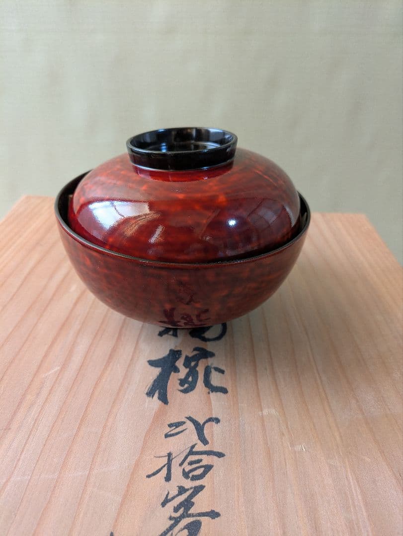 漆器セット 伝統的な日本のデザイン　輪島塗　布目塗　研出吸物椀