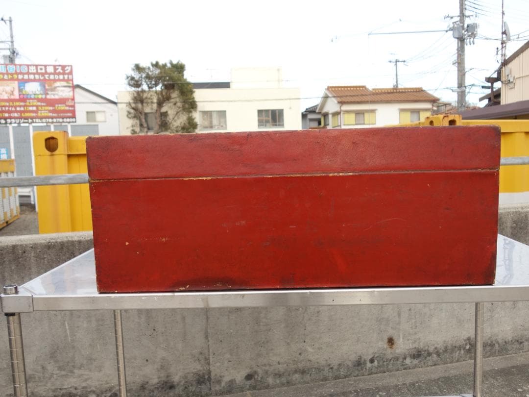 【中古】K▼支那 清国末 大正時代 中国文物 清朝中国 箱 (37626)