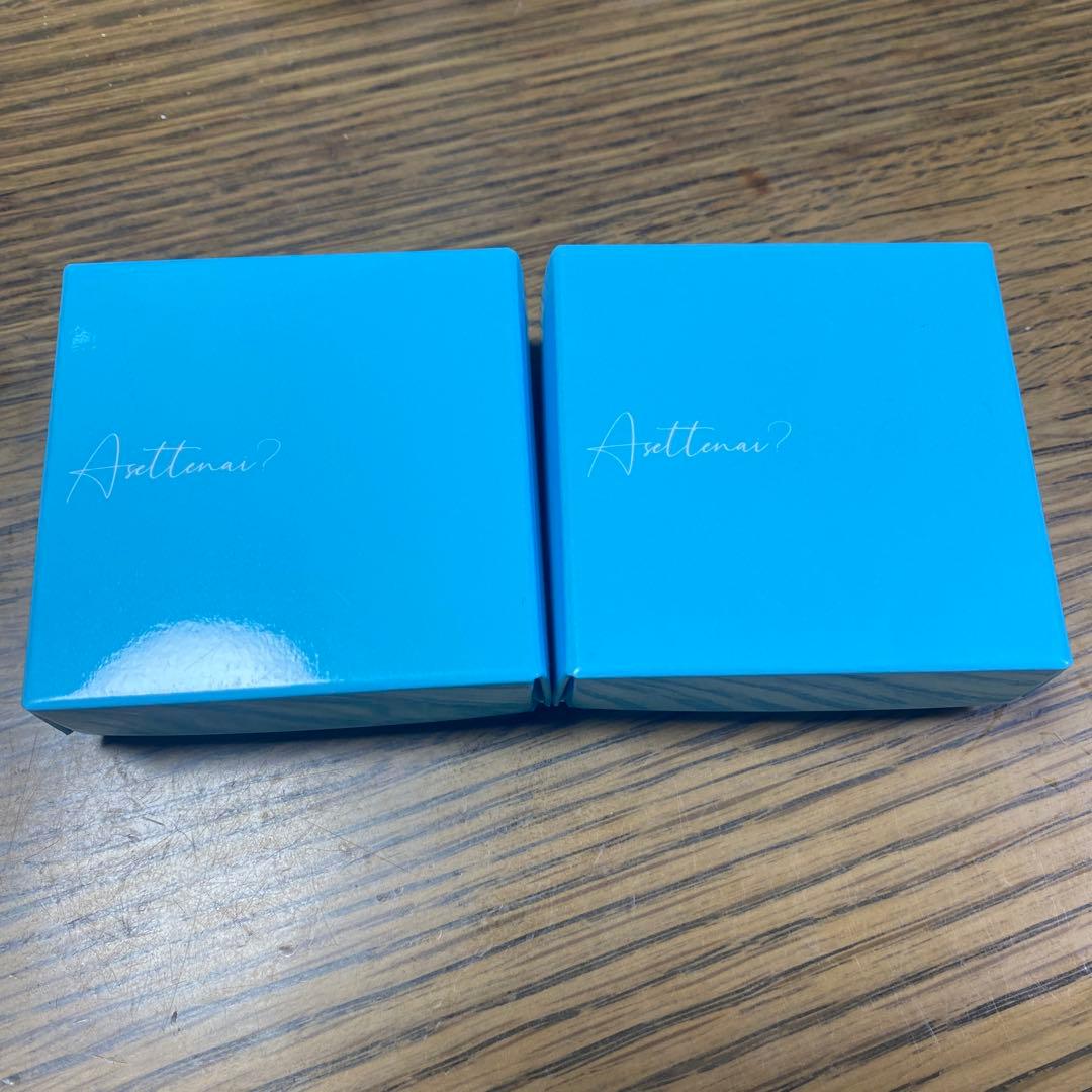 激安　新品未開封‼️2個セット‼️アセッテナイ　デオドラントクリーム