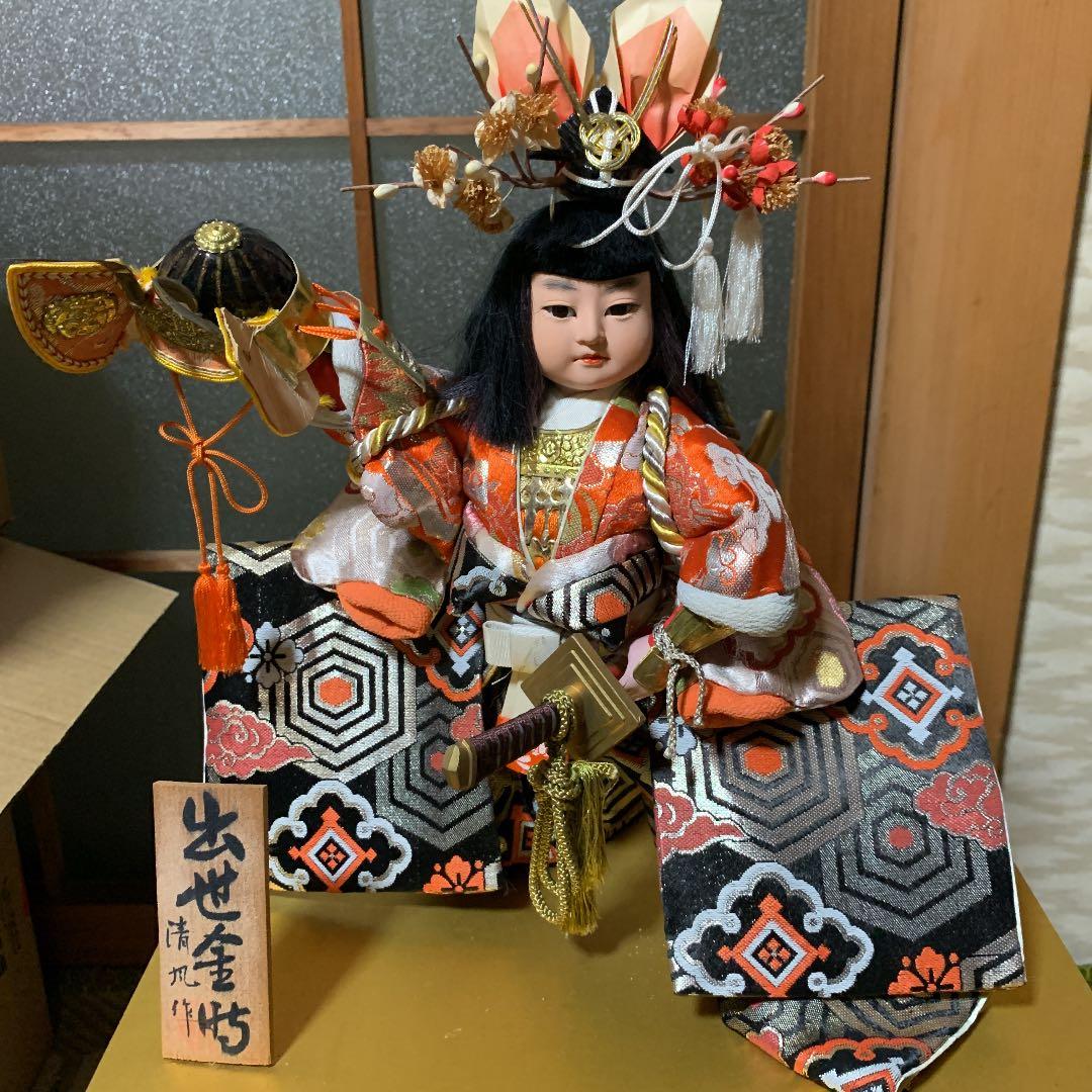五月人形　昭和42年購入