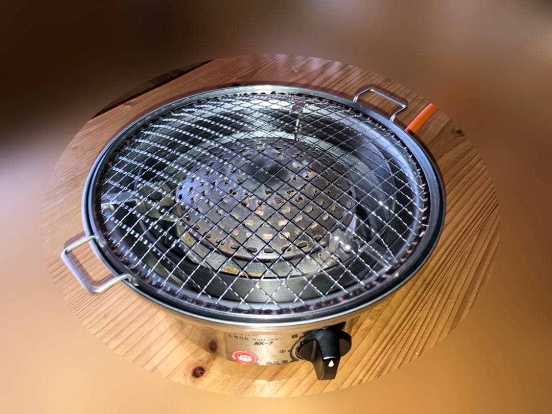 中古２台 美味しい焼肉台 しちりんガスロースター サンタ NK-7