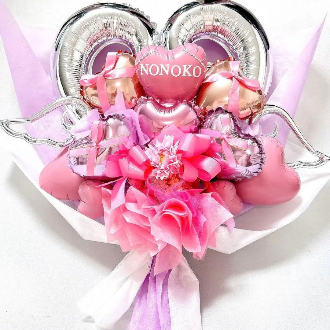 バルーン　推し　楽屋花　サイン会　誕生日　生誕祭　記念日　推し活　名入れ