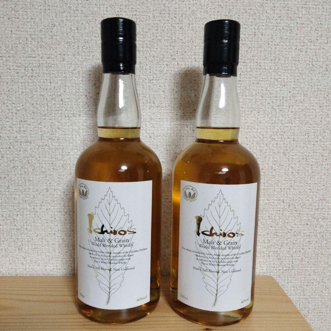 イチローズモルト2本セット