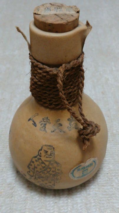 薩摩5代　芋焼酎