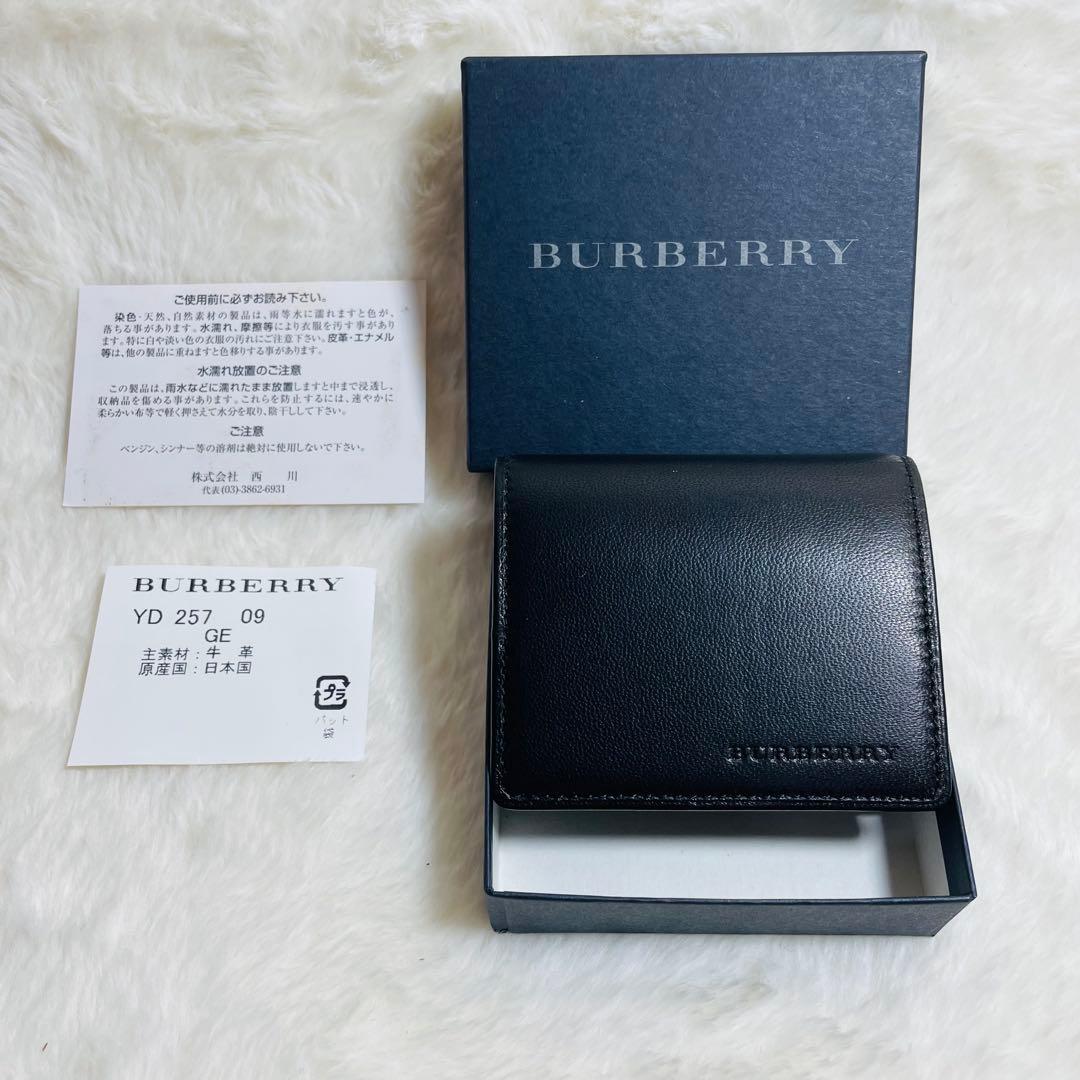 新品未使用品　BURBERRY　バーバリー　ケース　ノバチェックロゴ型押し