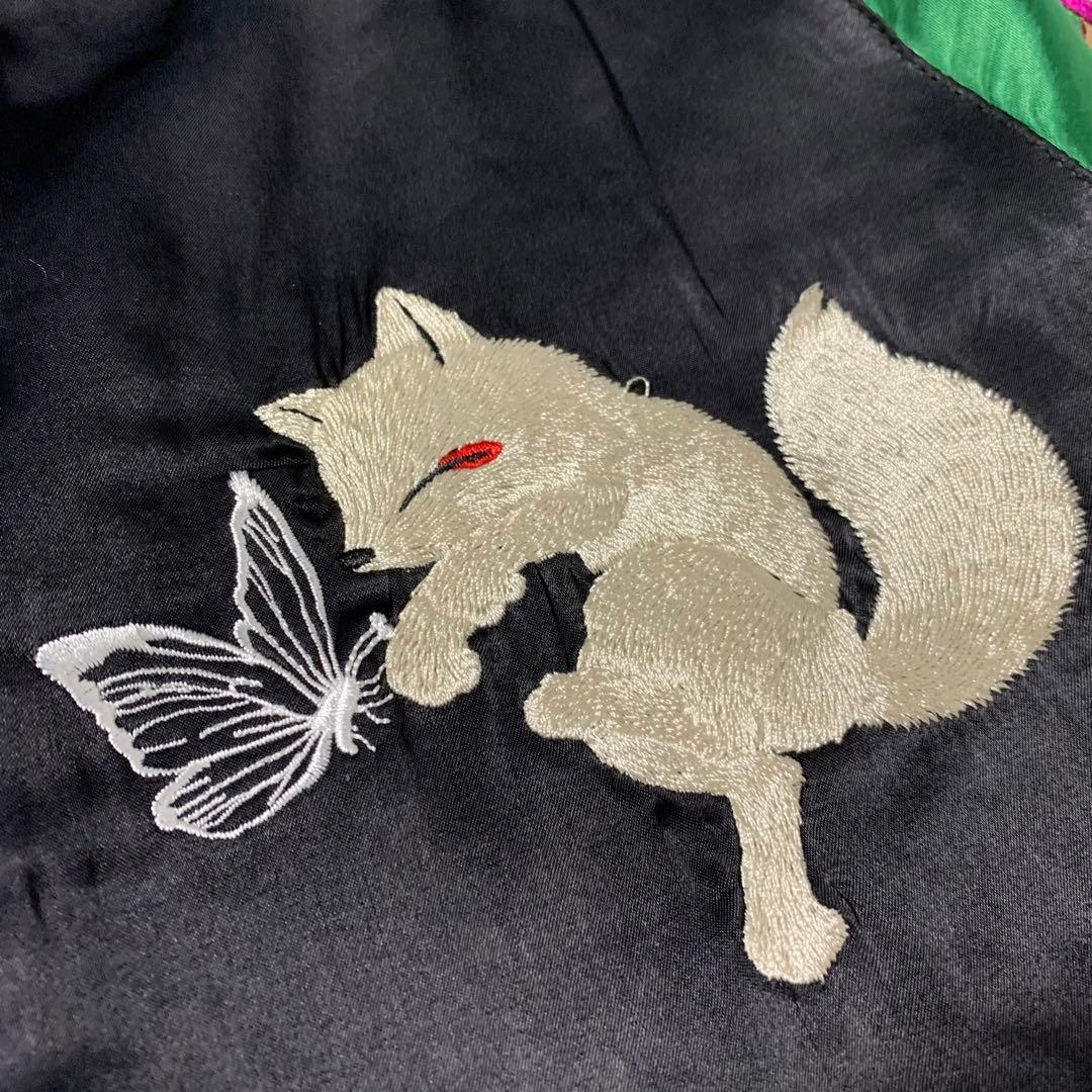 今昔KON-JAKU こんぎつねと羅針盤　スカジャン