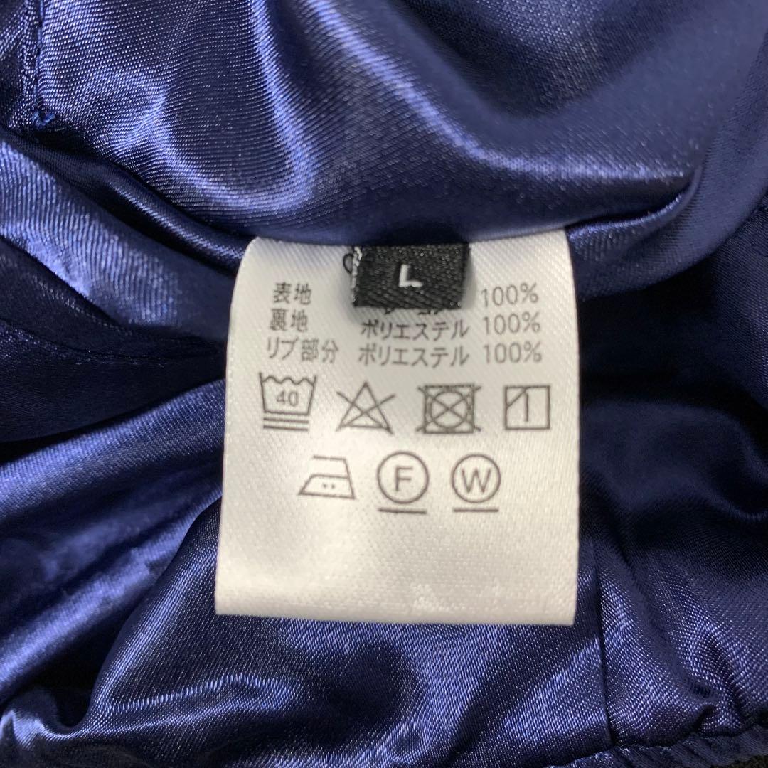 今昔KON-JAKU こんぎつねと羅針盤　スカジャン