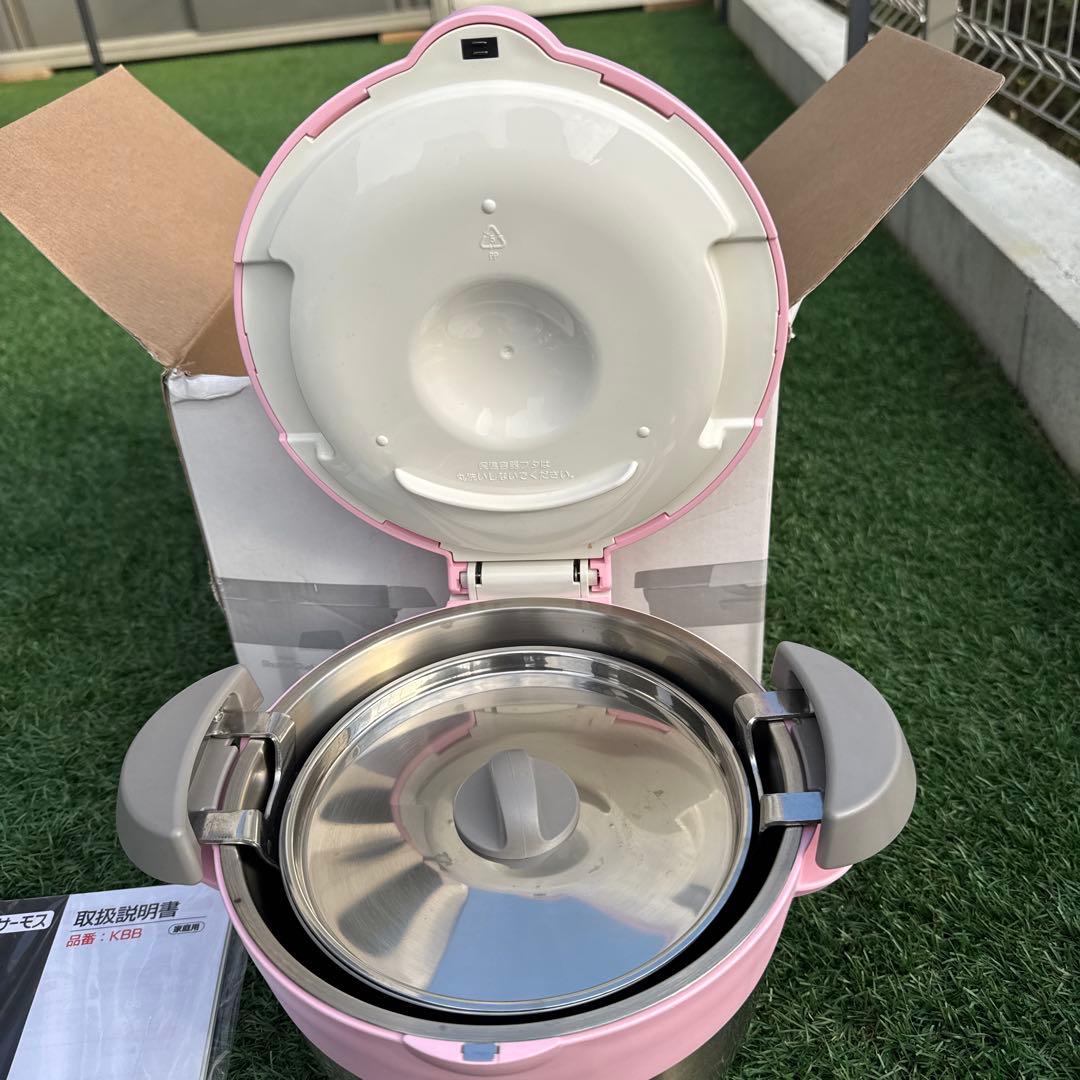 真空保温調理器/シャトルシェフ/調理家電/KBB-1600/サーモス/ピンク