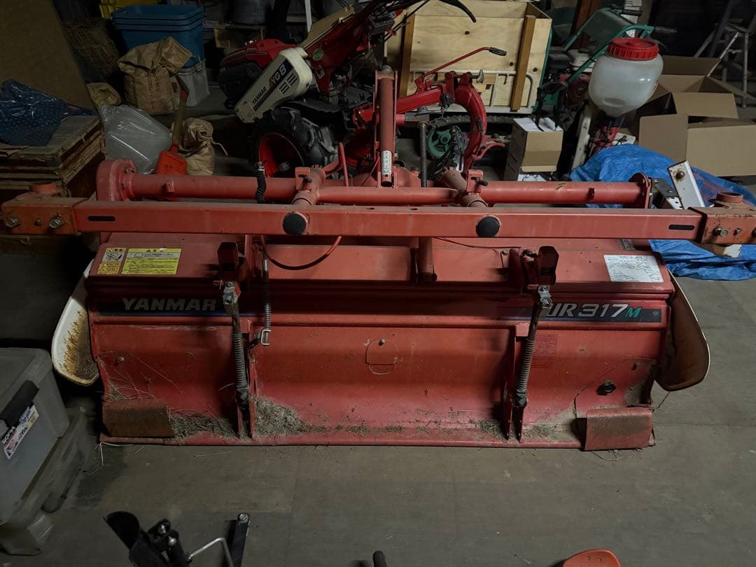 ヤンマー UR317M 純正ロータリー 1.7メートル