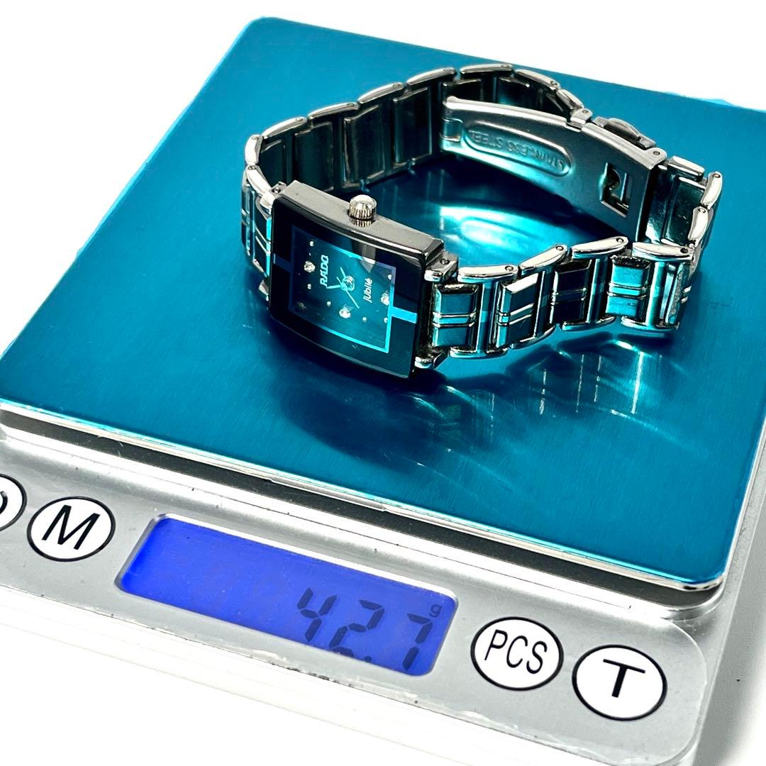 【稼働品】ラドー ジュビリー 4Pダイヤ文字盤 スクエア クォーツ 腕時計