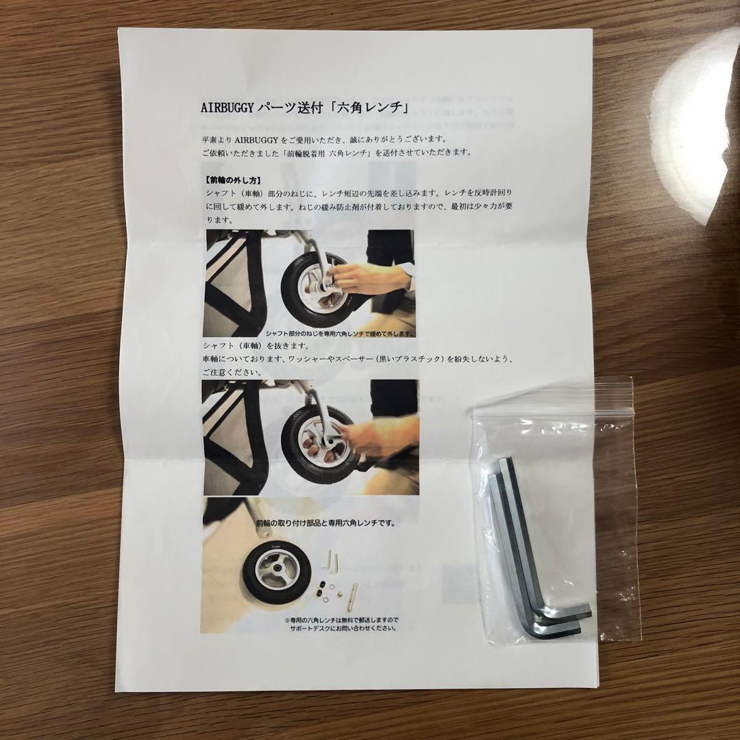 美品！AIRBUGGY ココダブル　フロムバース　ベビーカー　クローバー