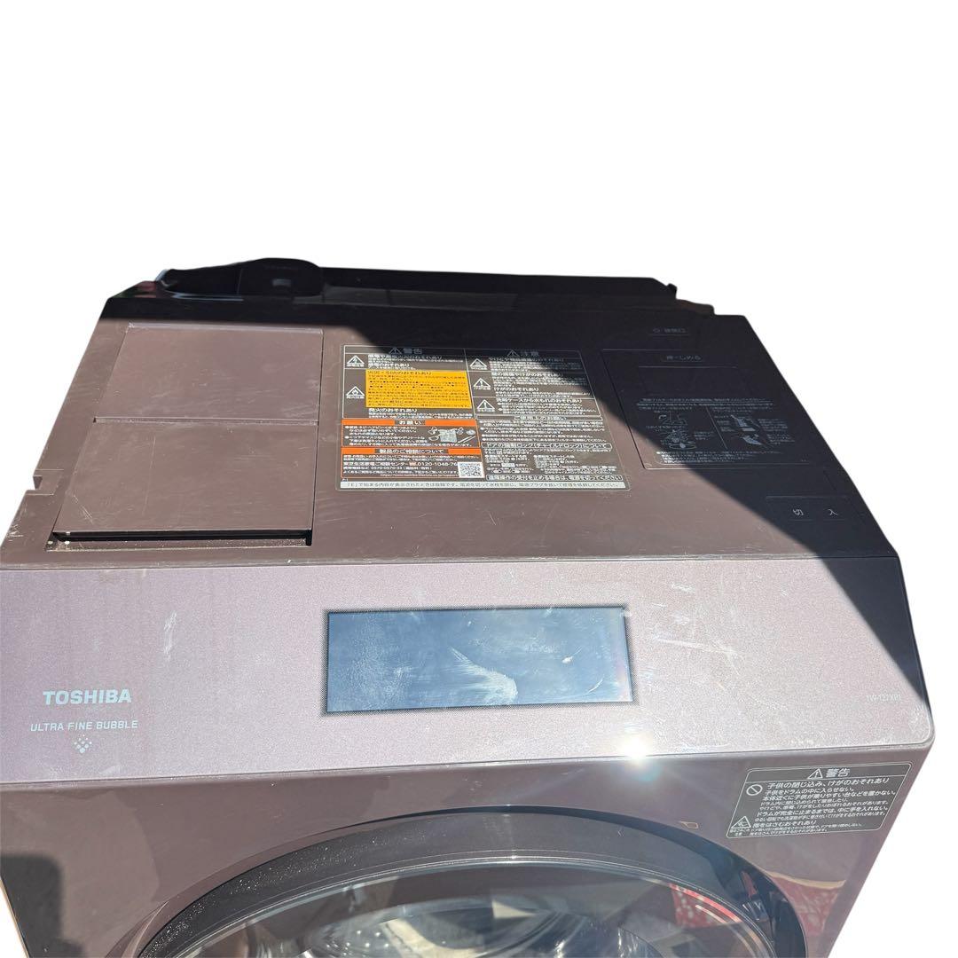 ☆東芝 ドラム洗濯機☆TW-127XP1L ブラウン 2022年製