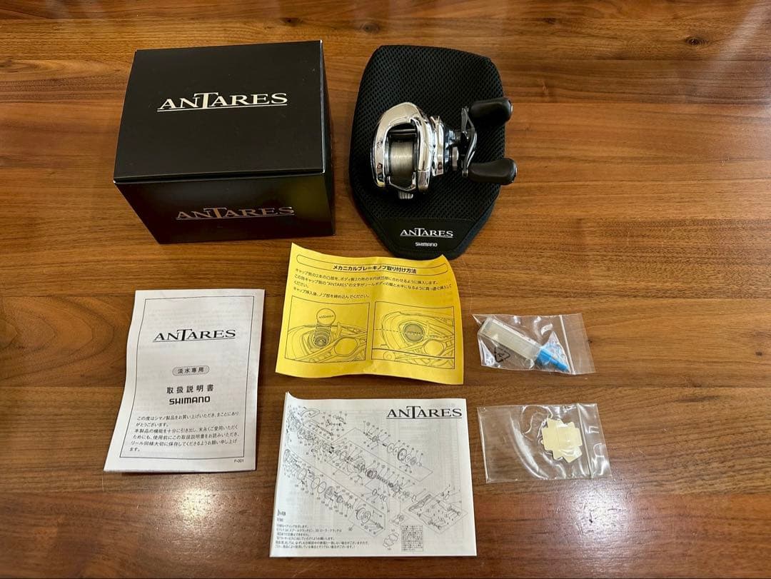 19アンタレス　右ハンドル　HG