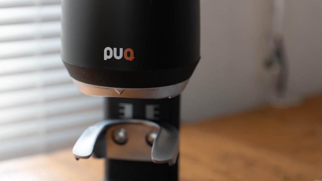 【出品9/21まで】PUQpress Mini パックプレス ブラック 58mm