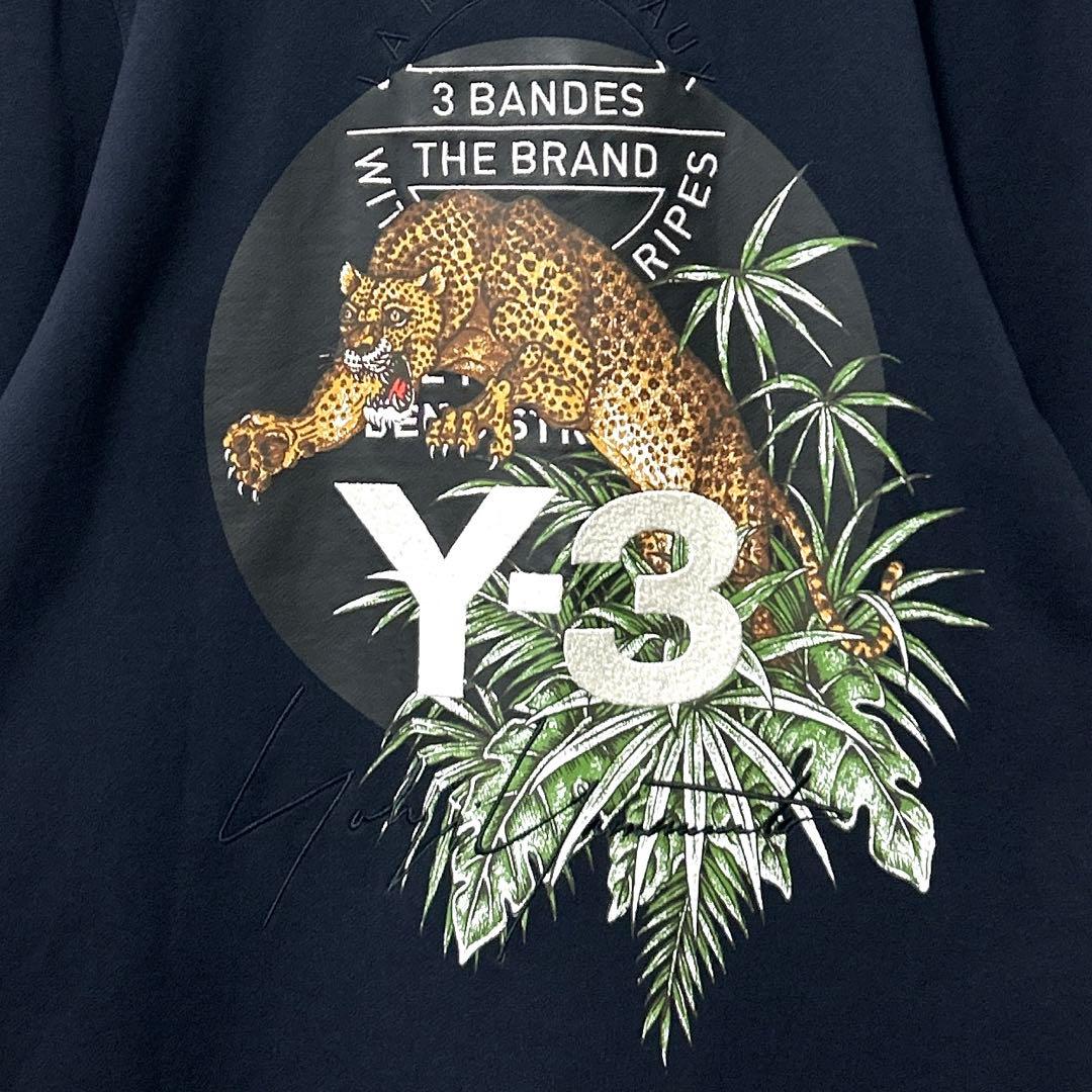 Y-3ワイスリー　レオパードフーディー　ビッグロゴスウェットパーカー　アニマルL