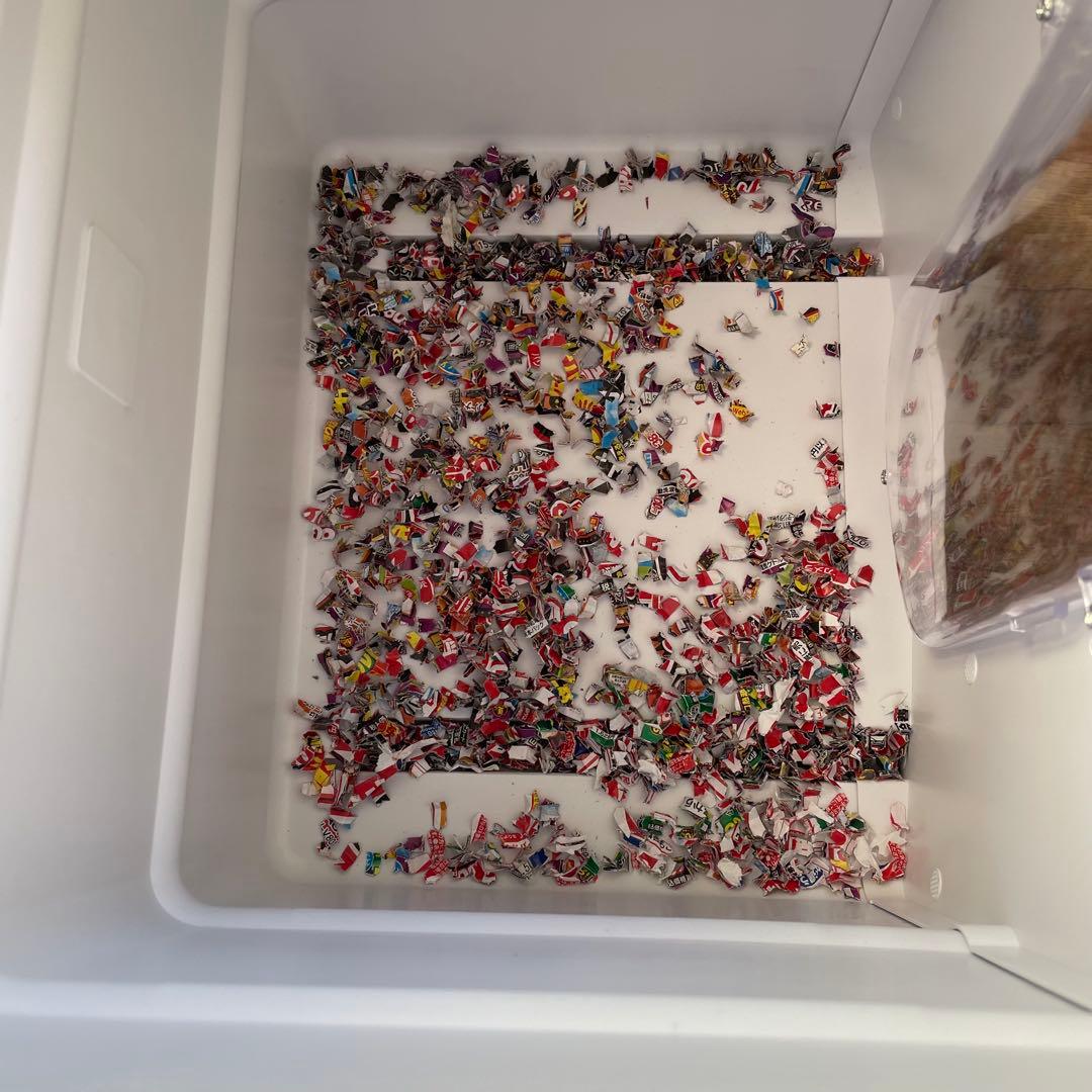 シュレッダー アイリスオーヤマ 静音 オートフィードシュレッター 業務用