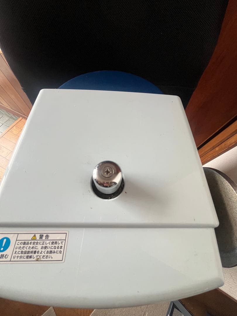 初雪HF-300P2 ICE SLICERかき 氷機　送料無料