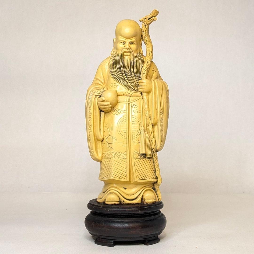 【フォロー割・匿名配送】 福禄寿　総高さ約27.5㎝　七福神　招財　長寿