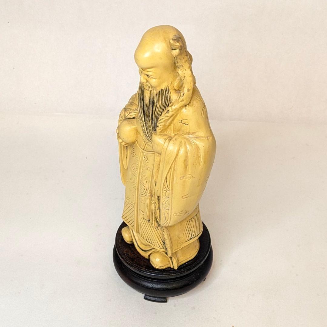 【フォロー割・匿名配送】 福禄寿　総高さ約27.5㎝　七福神　招財　長寿