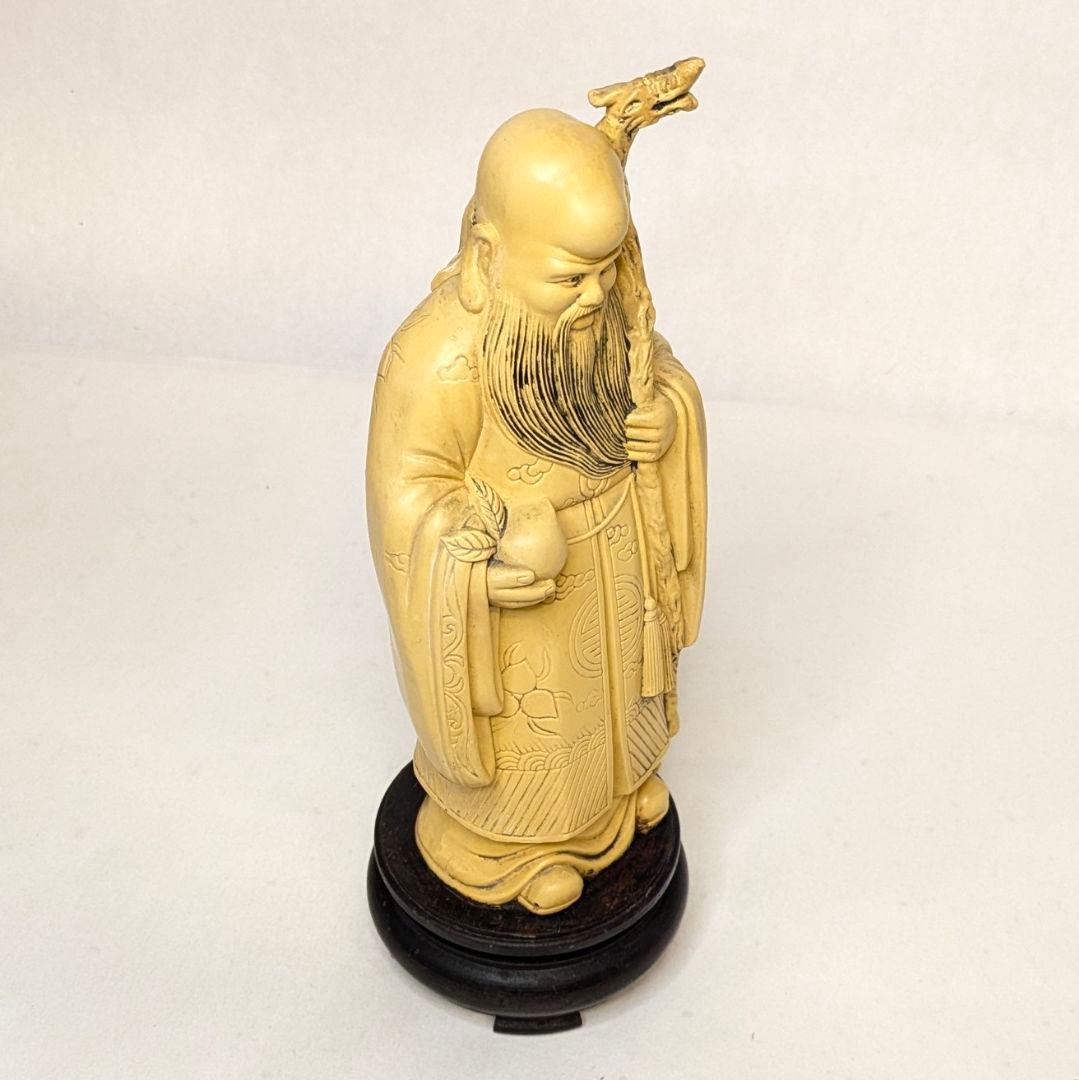 【フォロー割・匿名配送】 福禄寿　総高さ約27.5㎝　七福神　招財　長寿